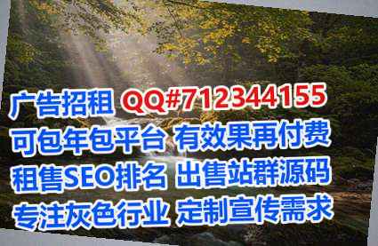 湛河借腹生子环保门市部